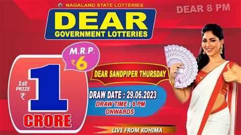 DEAR Government Lotteries.
